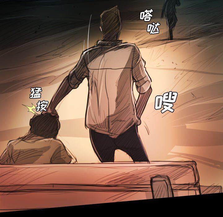 hhh漫画韩漫全集-第22话无删减无遮挡章节图片 