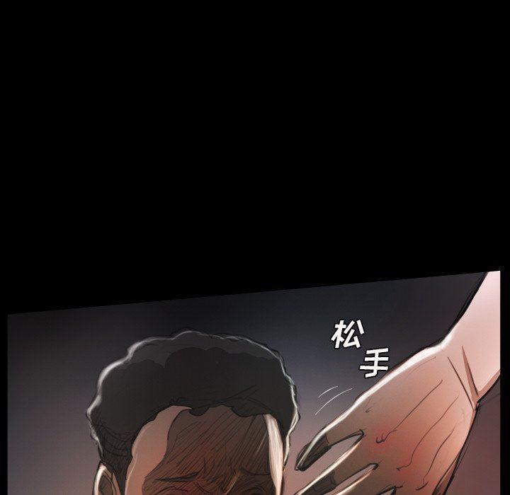 hhh漫画韩漫全集-第22话无删减无遮挡章节图片 