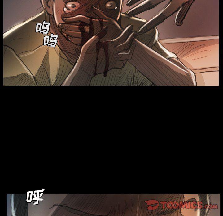 hhh漫画韩漫全集-第22话无删减无遮挡章节图片 