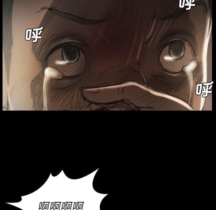 hhh漫画韩漫全集-第22话无删减无遮挡章节图片 