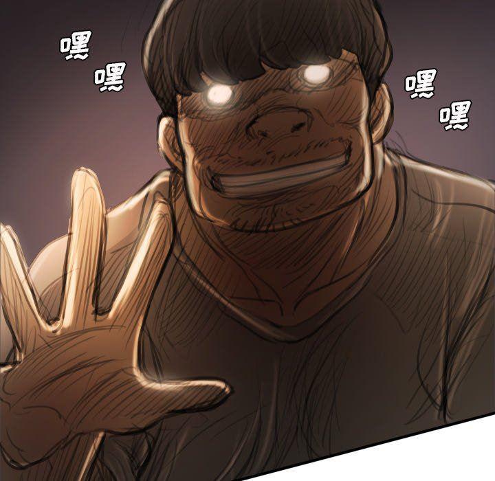 hhh漫画韩漫全集-第22话无删减无遮挡章节图片 