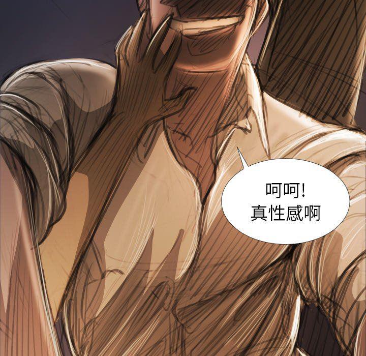 hhh漫画韩漫全集-第22话无删减无遮挡章节图片 