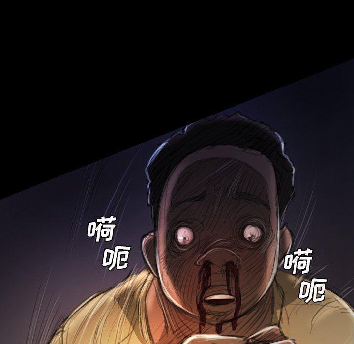 hhh漫画韩漫全集-第22话无删减无遮挡章节图片 
