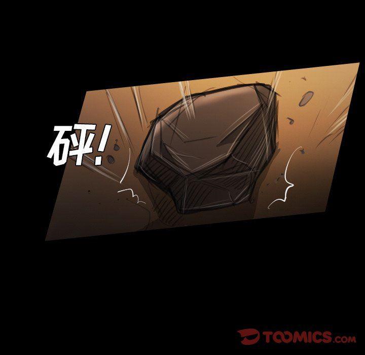 hhh漫画韩漫全集-第22话无删减无遮挡章节图片 