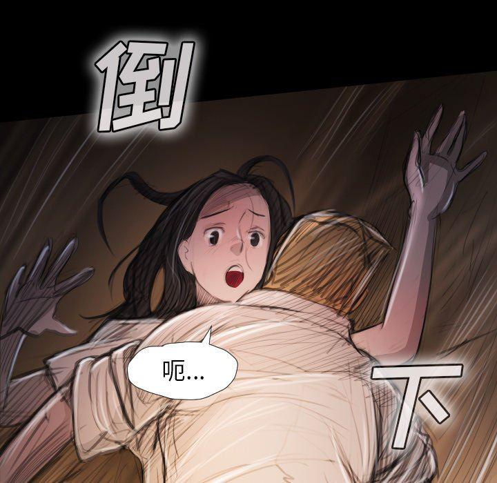 hhh漫画韩漫全集-第22话无删减无遮挡章节图片 