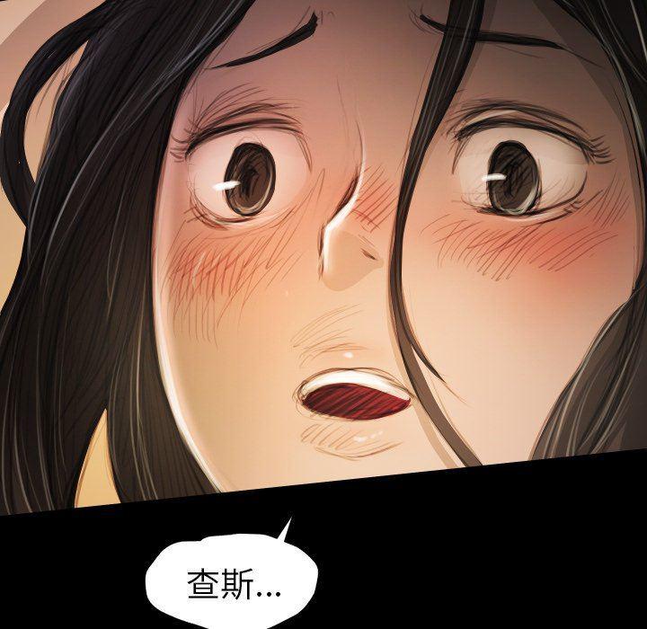 hhh漫画韩漫全集-第22话无删减无遮挡章节图片 