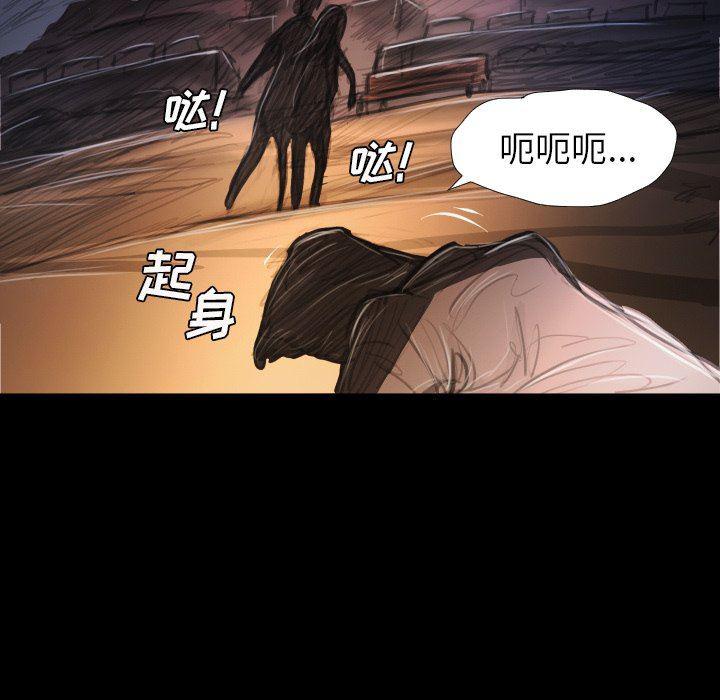 hhh漫画韩漫全集-第22话无删减无遮挡章节图片 