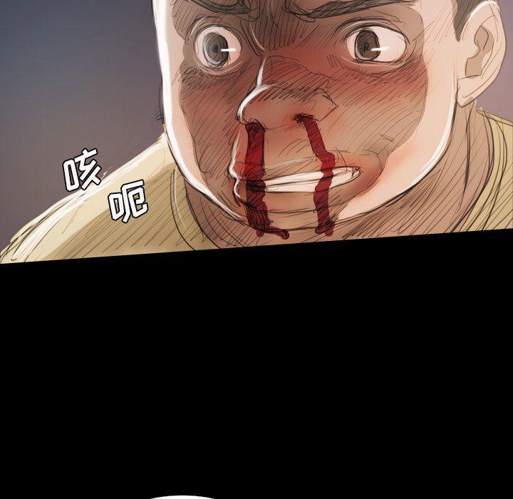 hhh漫画韩漫全集-第22话无删减无遮挡章节图片 