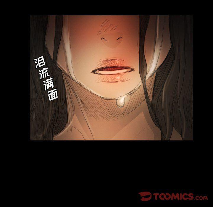 hhh漫画韩漫全集-第22话无删减无遮挡章节图片 