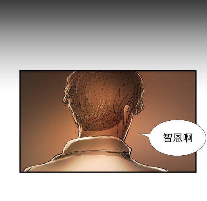 hhh漫画韩漫全集-第22话无删减无遮挡章节图片 