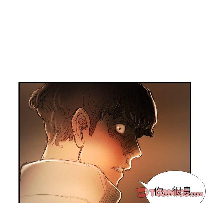 hhh漫画韩漫全集-第22话无删减无遮挡章节图片 