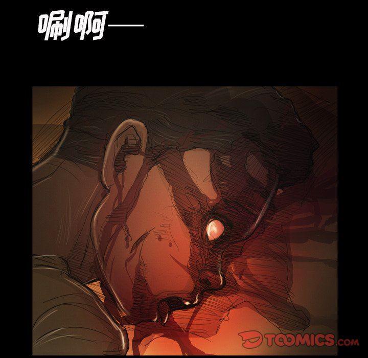 hhh漫画韩漫全集-第22话无删减无遮挡章节图片 