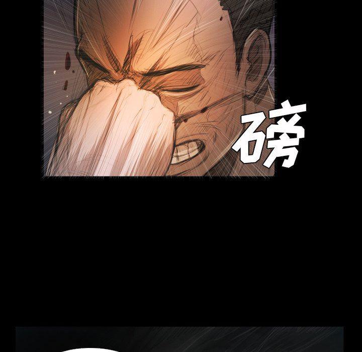 hhh漫画韩漫全集-第22话无删减无遮挡章节图片 