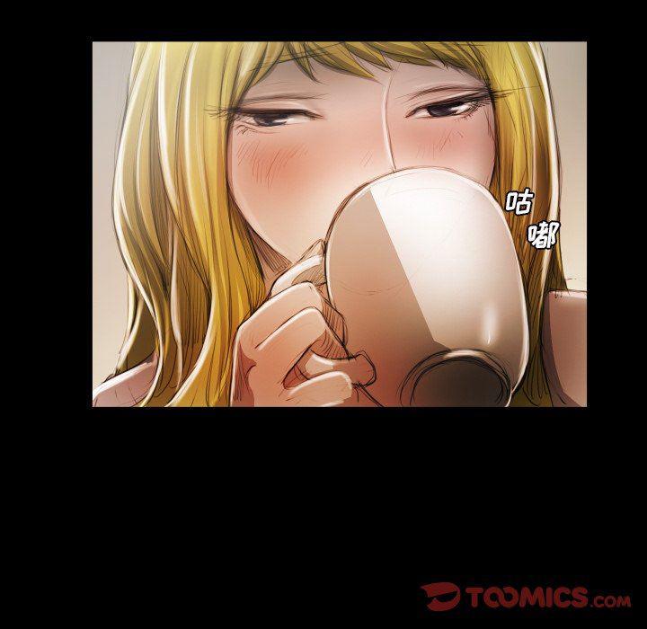 hhh漫画韩漫全集-第23话无删减无遮挡章节图片 