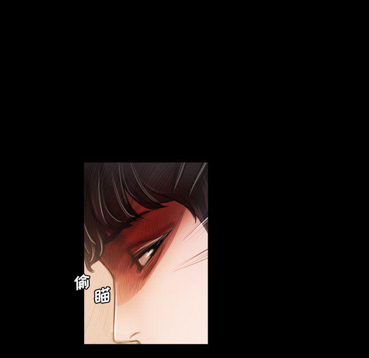 hhh漫画韩漫全集-第23话无删减无遮挡章节图片 