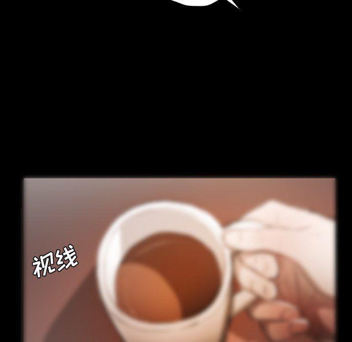 hhh漫画韩漫全集-第23话无删减无遮挡章节图片 