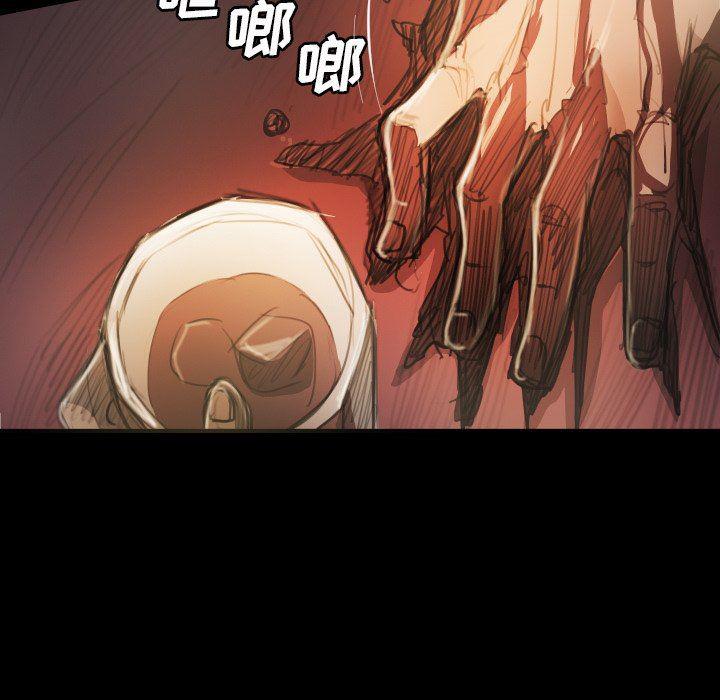 hhh漫画韩漫全集-第23话无删减无遮挡章节图片 