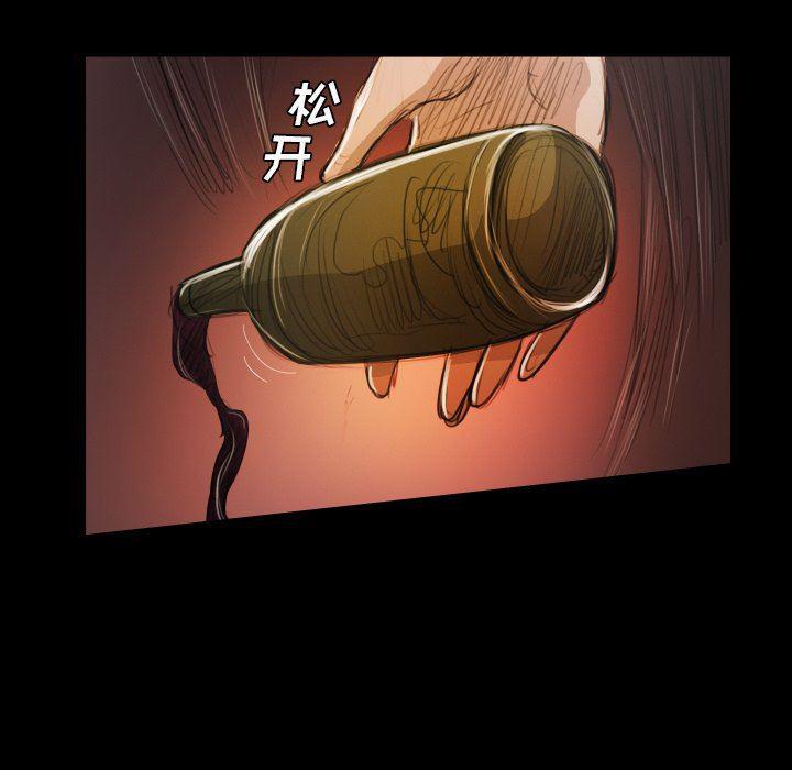 hhh漫画韩漫全集-第23话无删减无遮挡章节图片 