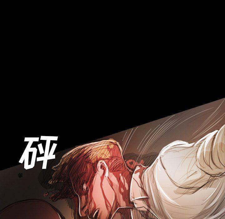 hhh漫画韩漫全集-第23话无删减无遮挡章节图片 