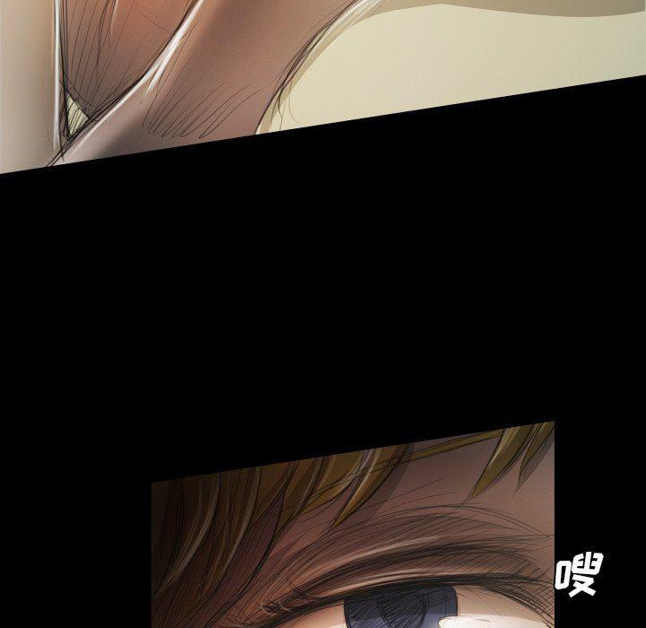 hhh漫画韩漫全集-第24话无删减无遮挡章节图片 