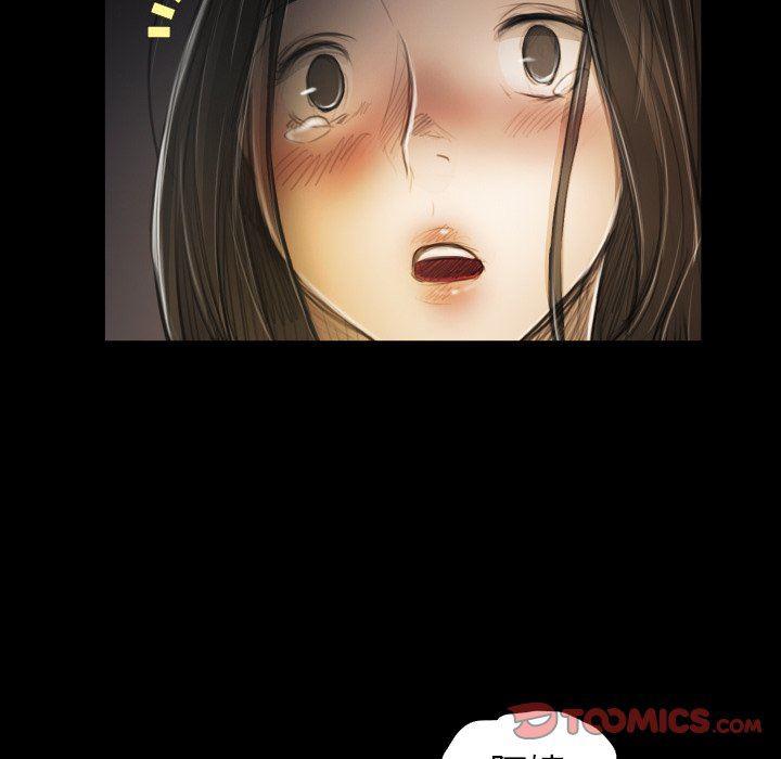 hhh漫画韩漫全集-第24话无删减无遮挡章节图片 