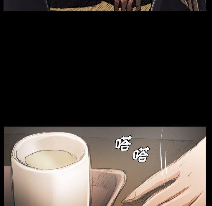 hhh漫画韩漫全集-第24话无删减无遮挡章节图片 