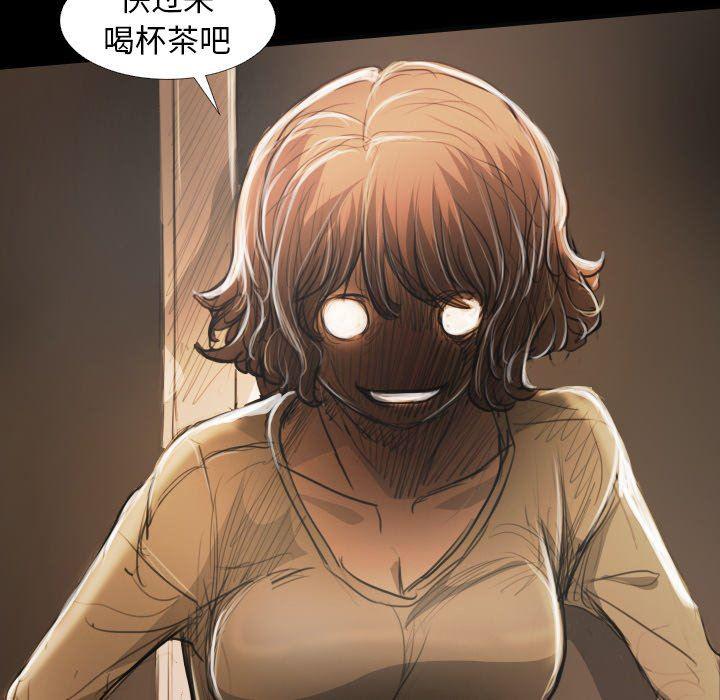 hhh漫画韩漫全集-第24话无删减无遮挡章节图片 