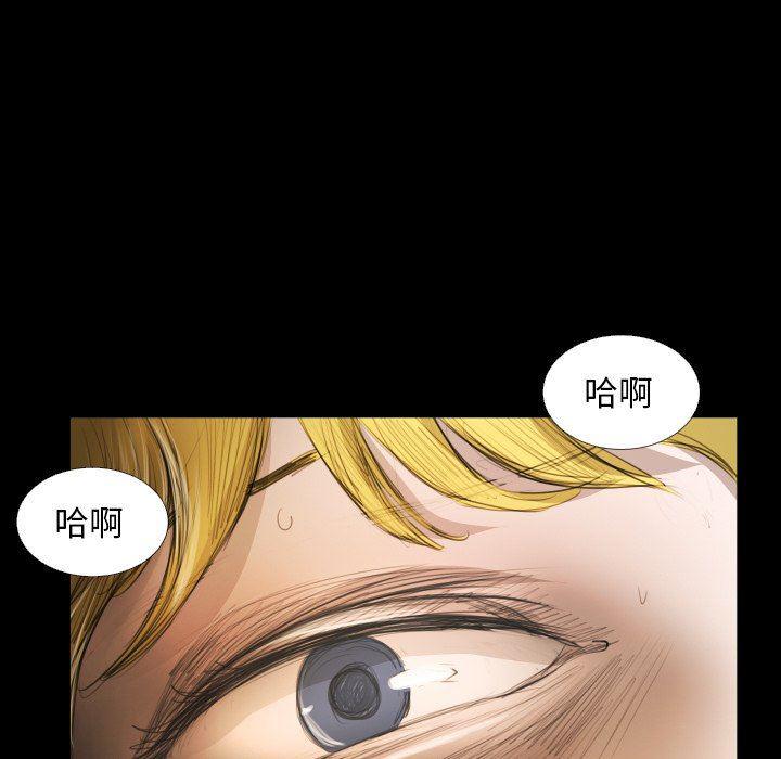 hhh漫画韩漫全集-第24话无删减无遮挡章节图片 