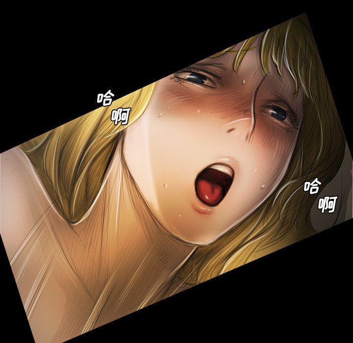 hhh漫画韩漫全集-第24话无删减无遮挡章节图片 