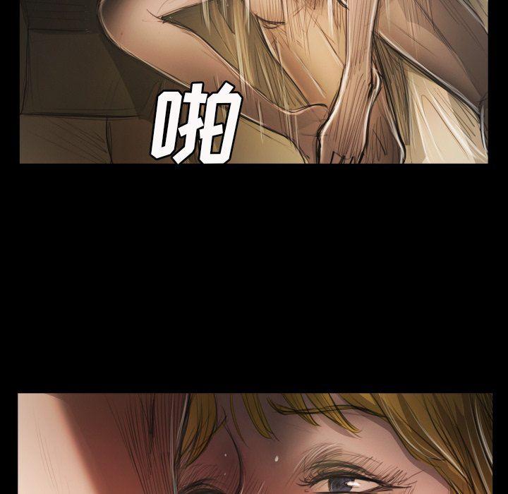hhh漫画韩漫全集-第24话无删减无遮挡章节图片 