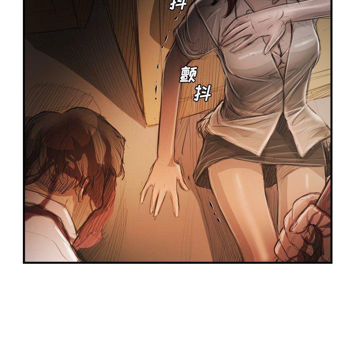 hhh漫画韩漫全集-第25话无删减无遮挡章节图片 