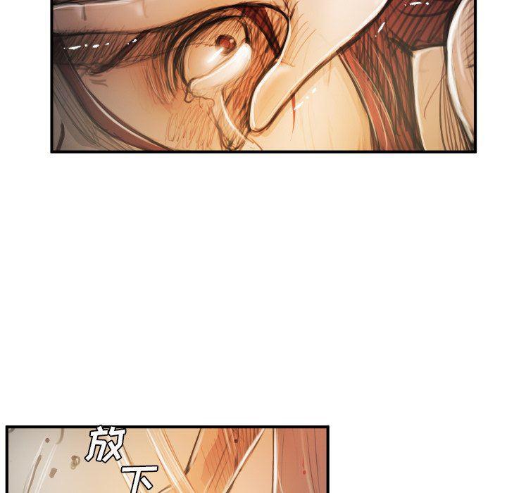 hhh漫画韩漫全集-第25话无删减无遮挡章节图片 