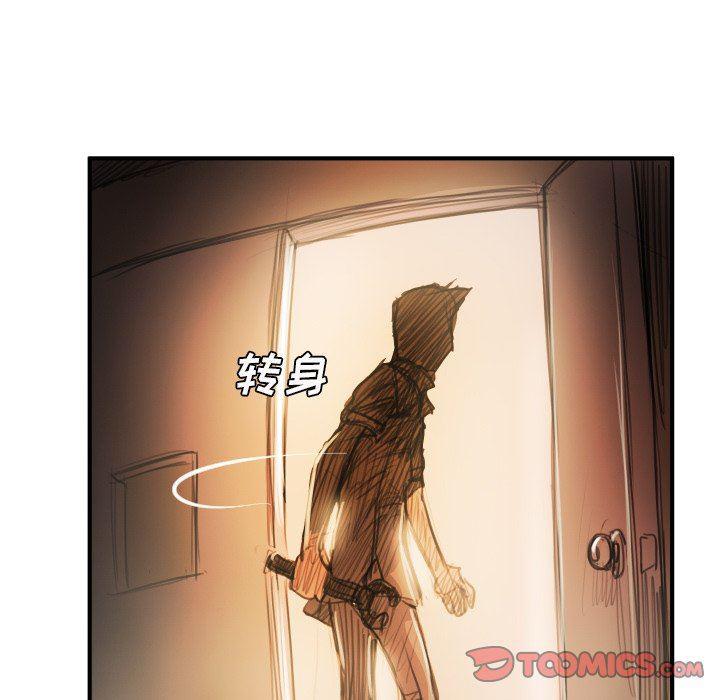 hhh漫画韩漫全集-第25话无删减无遮挡章节图片 