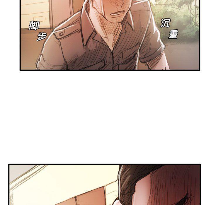 hhh漫画韩漫全集-第25话无删减无遮挡章节图片 