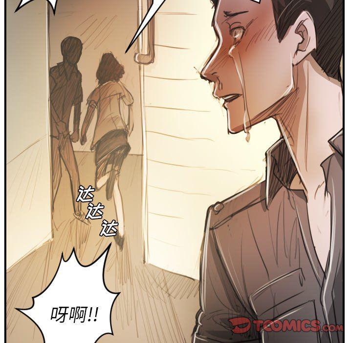 hhh漫画韩漫全集-第25话无删减无遮挡章节图片 