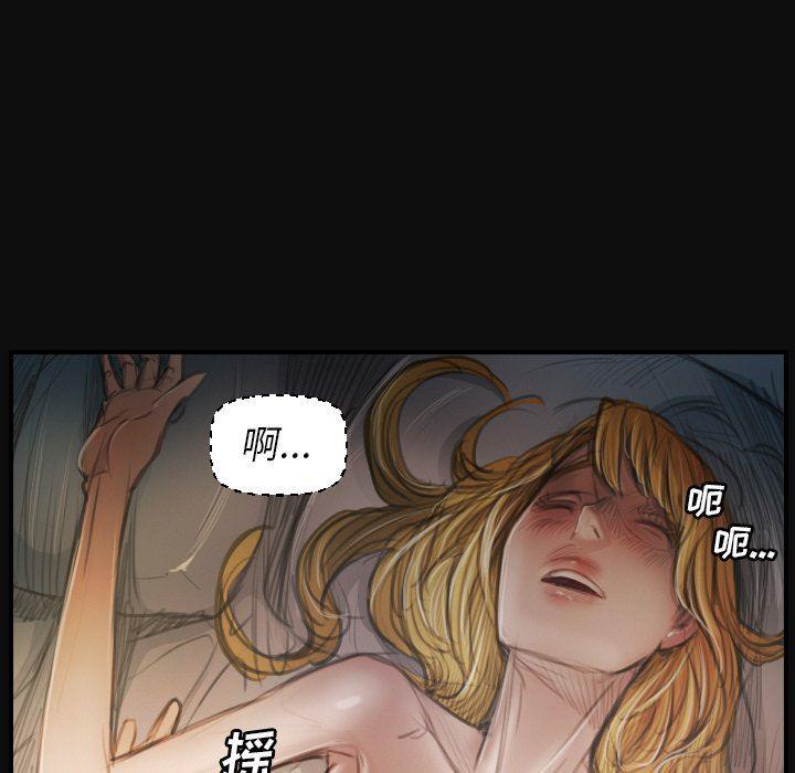 hhh漫画韩漫全集-第26话无删减无遮挡章节图片 