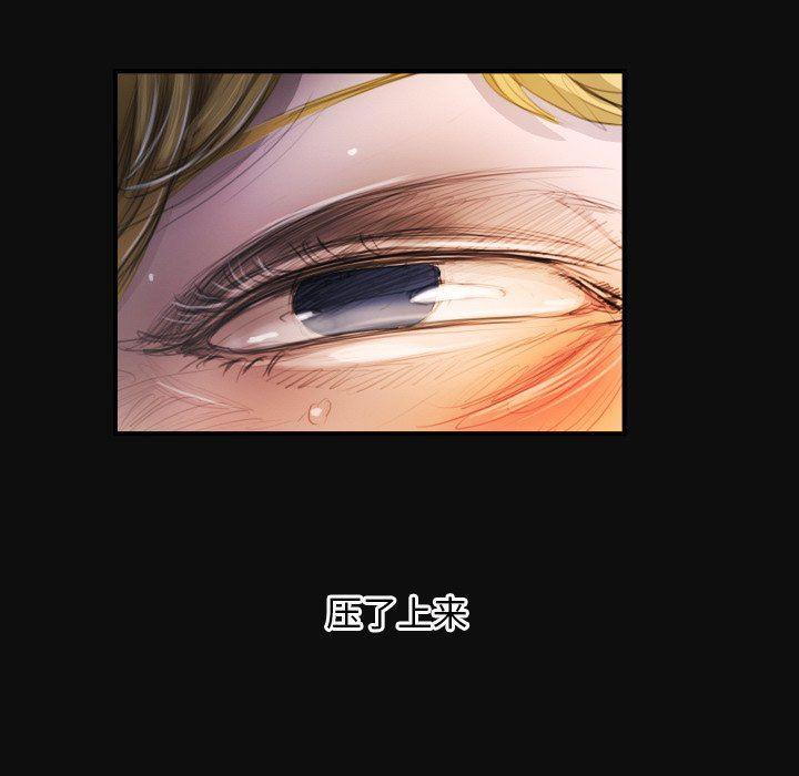 hhh漫画韩漫全集-第26话无删减无遮挡章节图片 