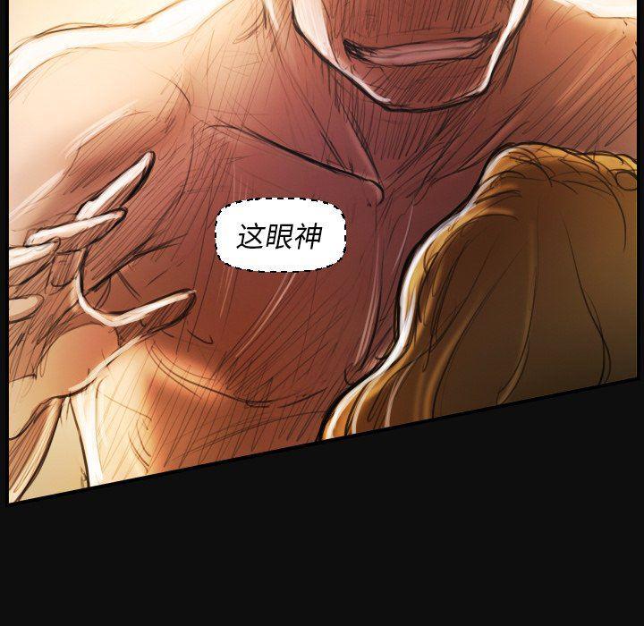 hhh漫画韩漫全集-第26话无删减无遮挡章节图片 