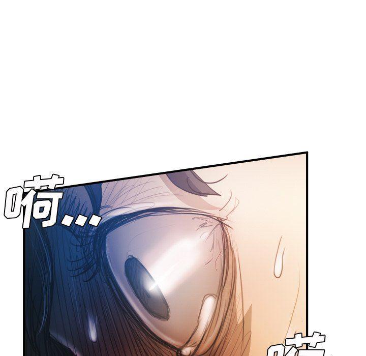 hhh漫画韩漫全集-第26话无删减无遮挡章节图片 