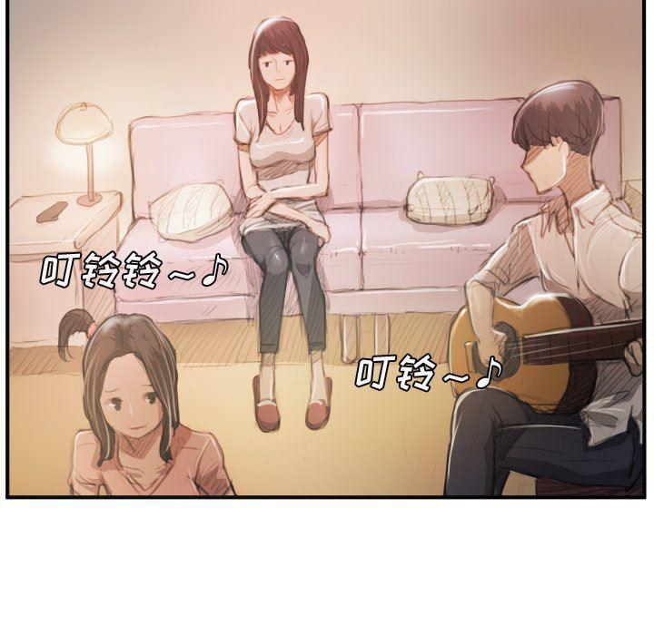 hhh漫画韩漫全集-第26话无删减无遮挡章节图片 