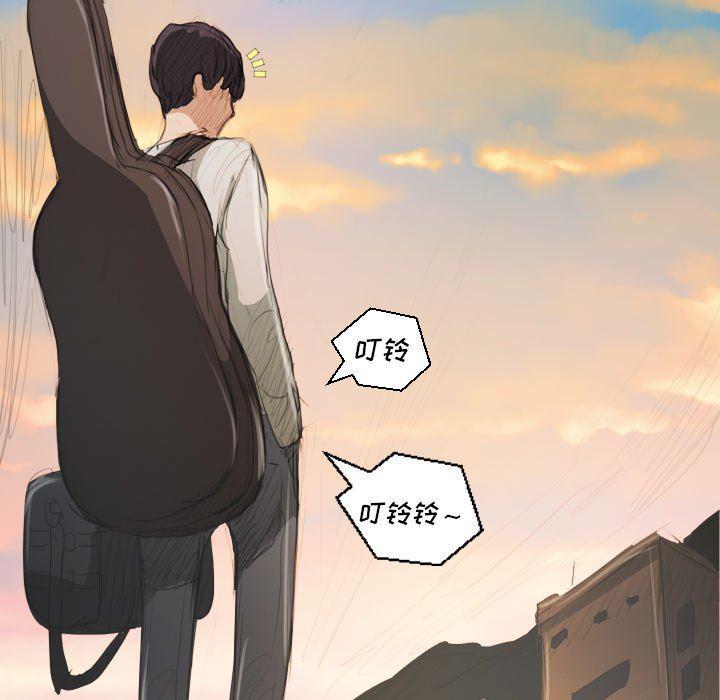 hhh漫画韩漫全集-第26话无删减无遮挡章节图片 