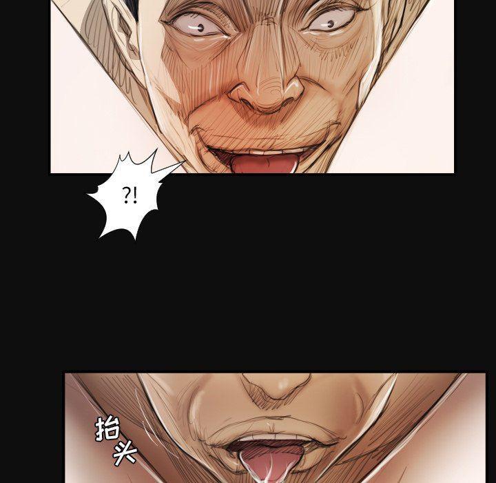 hhh漫画韩漫全集-第27话无删减无遮挡章节图片 