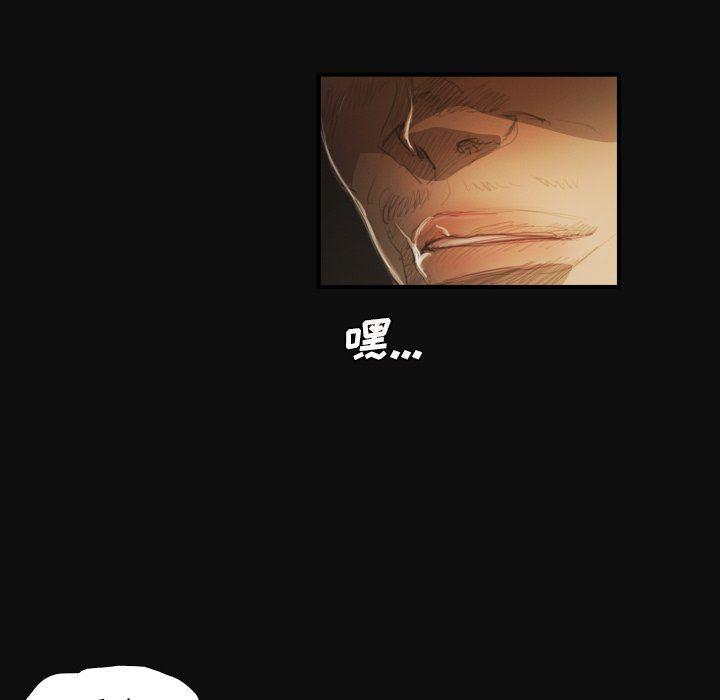 hhh漫画韩漫全集-第27话无删减无遮挡章节图片 
