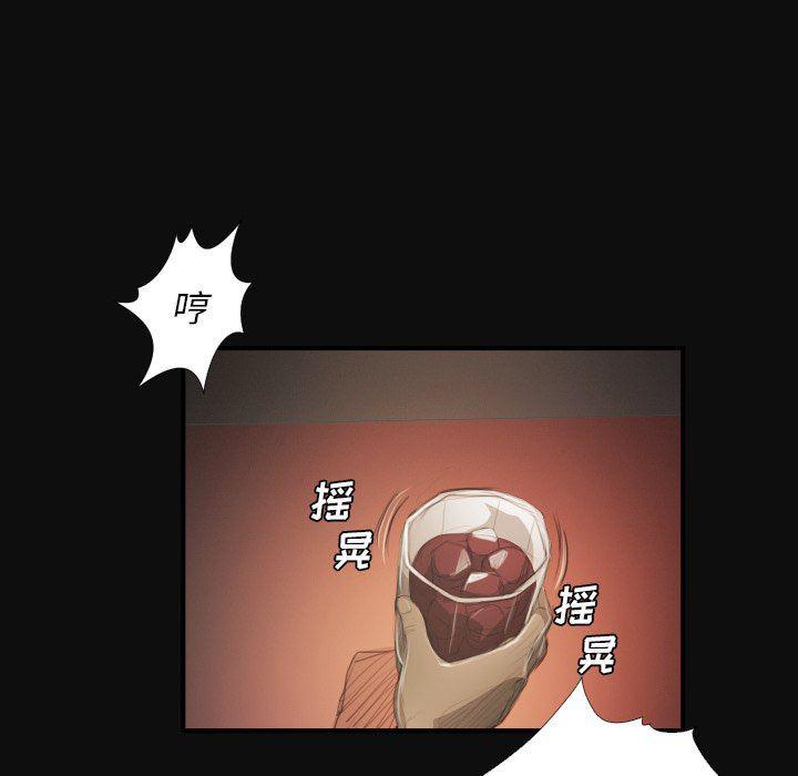 hhh漫画韩漫全集-第27话无删减无遮挡章节图片 