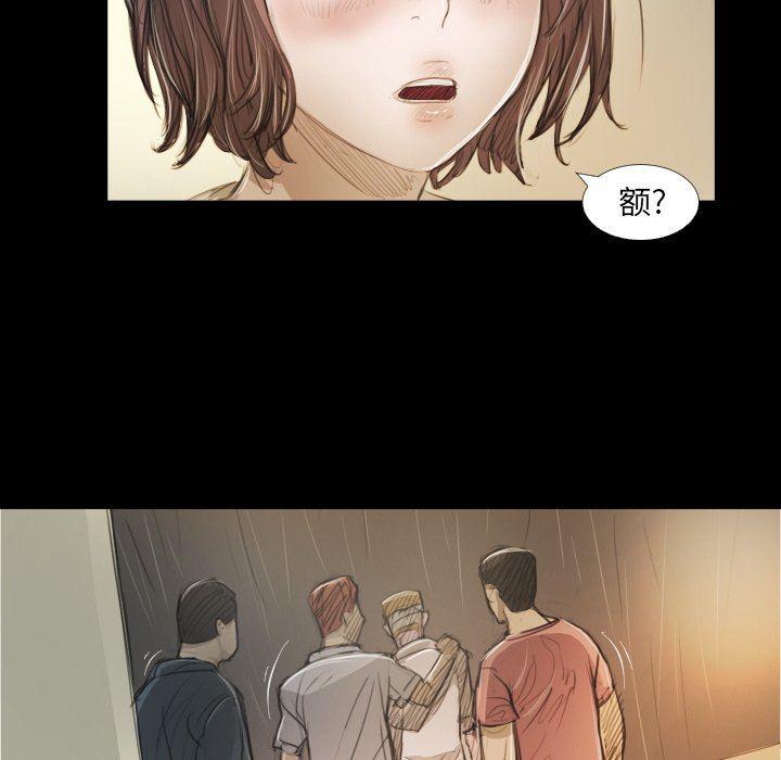 hhh漫画韩漫全集-第28话无删减无遮挡章节图片 