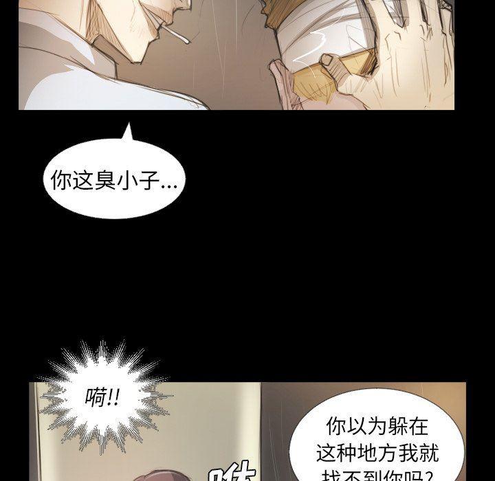 hhh漫画韩漫全集-第28话无删减无遮挡章节图片 