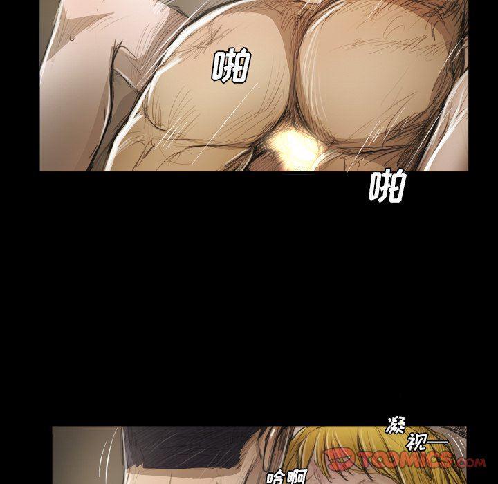 hhh漫画韩漫全集-第28话无删减无遮挡章节图片 