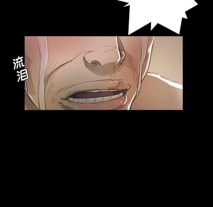 hhh漫画韩漫全集-第28话无删减无遮挡章节图片 