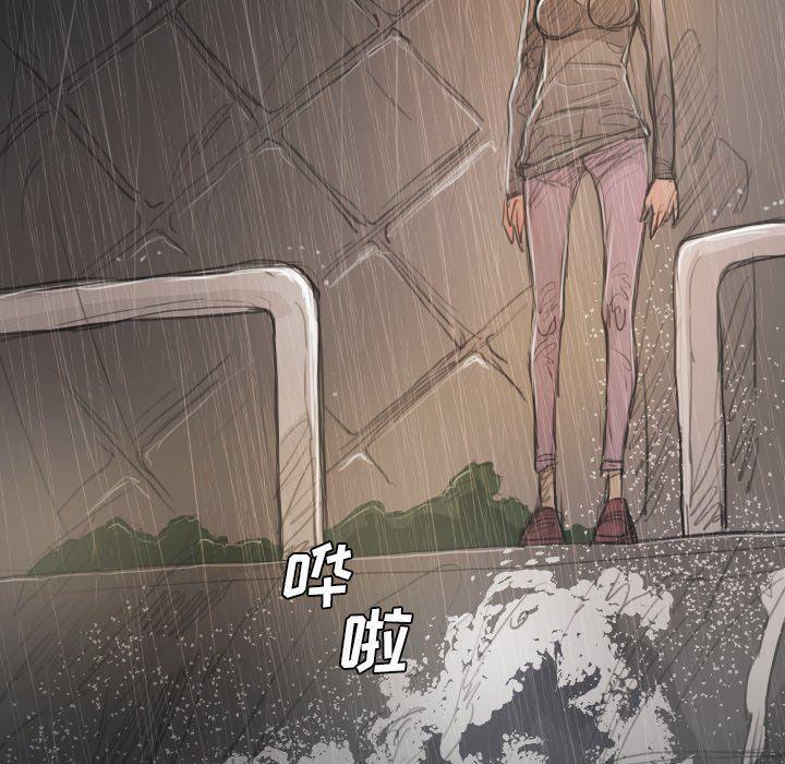 hhh漫画韩漫全集-第28话无删减无遮挡章节图片 