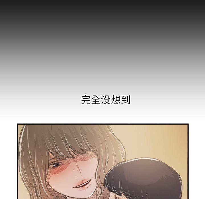 hhh漫画韩漫全集-第28话无删减无遮挡章节图片 